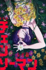Nonton Film Chainsaw Man The Movie: Reze Arc Sub Indo