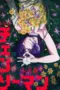 Nonton Film Chainsaw Man The Movie: Reze Arc Sub Indo