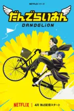 Nonton Film Dandelion Sub Indo