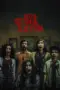 Nonton Film Kitab Sijjin & Illiyyin Sub Indo