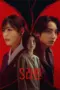 Nonton Film S Line Sub Indo