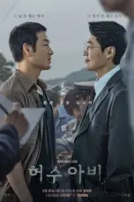 Nonton Film The Scarecrow Sub Indo