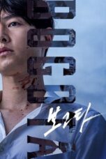Nonton Film Bogota: City of the Lost Sub Indo