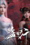 Nonton Aliens Among Immortals Season 1 Season 1 Episode 24 Sub Indo Nonton Aliens Among Immortals Season 1 Season 1 Episode 24 Sub Indo
