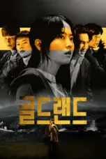 Nonton Film Gold Land Sub Indo