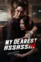 Nonton Film My Dearest Assassin Sub Indo Nonton Film My Dearest Assassin Sub Indo