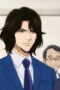 Nonton The Drops of God Season 1 Season 1 Episode 7 Sub Indo Nonton The Drops of God Season 1 Season 1 Episode 7 Sub Indo