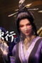 Nonton Walking the Way All Alone Season 1 Season 1 Episode 10 Sub Indo Nonton Walking the Way All Alone Season 1 Season 1 Episode 10 Sub Indo