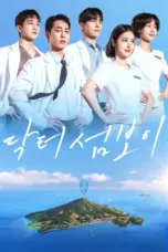Nonton Doctor on the Edge Sub Indo Nonton Doctor on the Edge Sub Indo