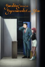 Nonton Super no Ura de Yani Suu Futari Sub Indo Nonton Super no Ura de Yani Suu Futari Sub Indo